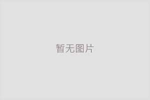 深圳宝安消防设备检测找哪家消防公司可靠 深圳安富消防