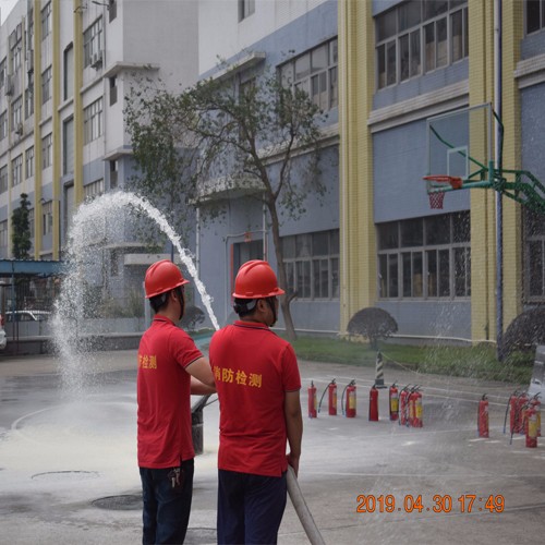 工厂消防安全培训