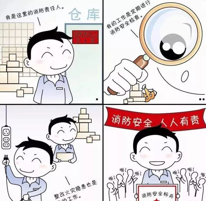 微信图片_20220614102441
