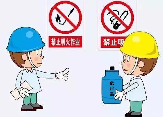 周期是否根据设施类型灵活调整？