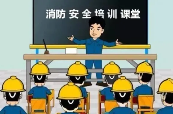 消防安全评估报告 专业的第三方评估公司 深圳安富消防