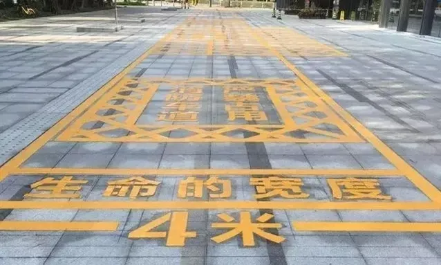 微信图片_20220614102441