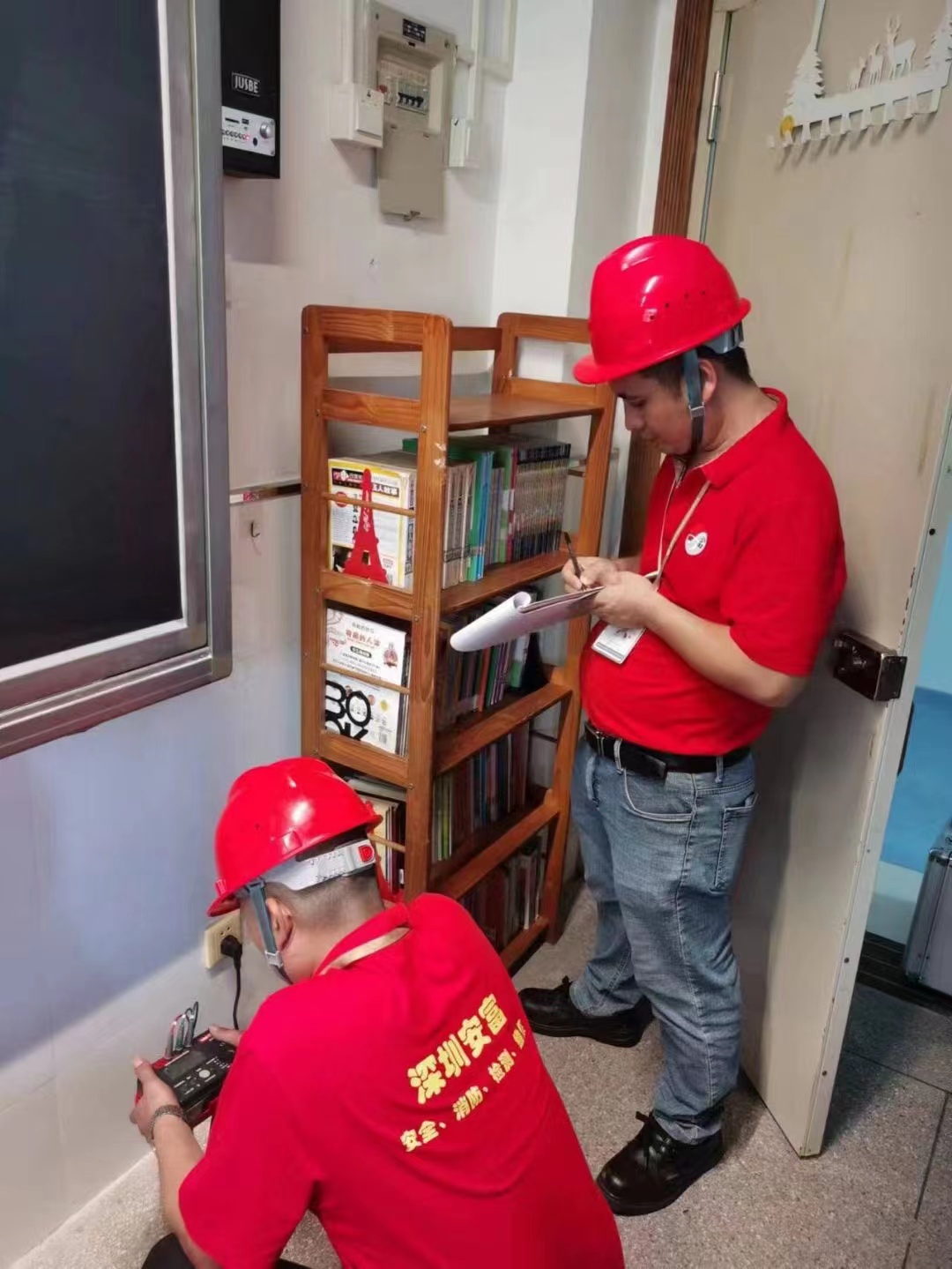 消防评估的重要性 深圳安富消防