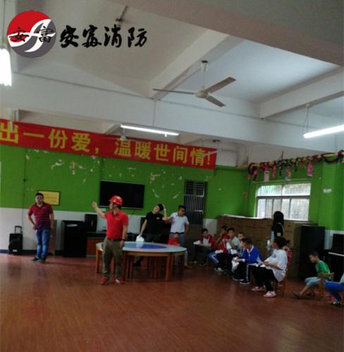 观澜华阳特殊儿童中心，消防培训演习(图3)